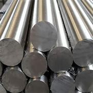 Carbon Steel Round Bar