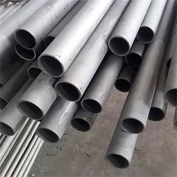 Stainless Steel Pipes & Tubes Stainless Steel Pipes & Tubes